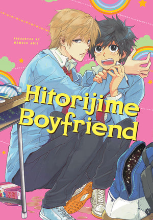 Hitorijime Boyfriend (Hitorijime My Hero),New