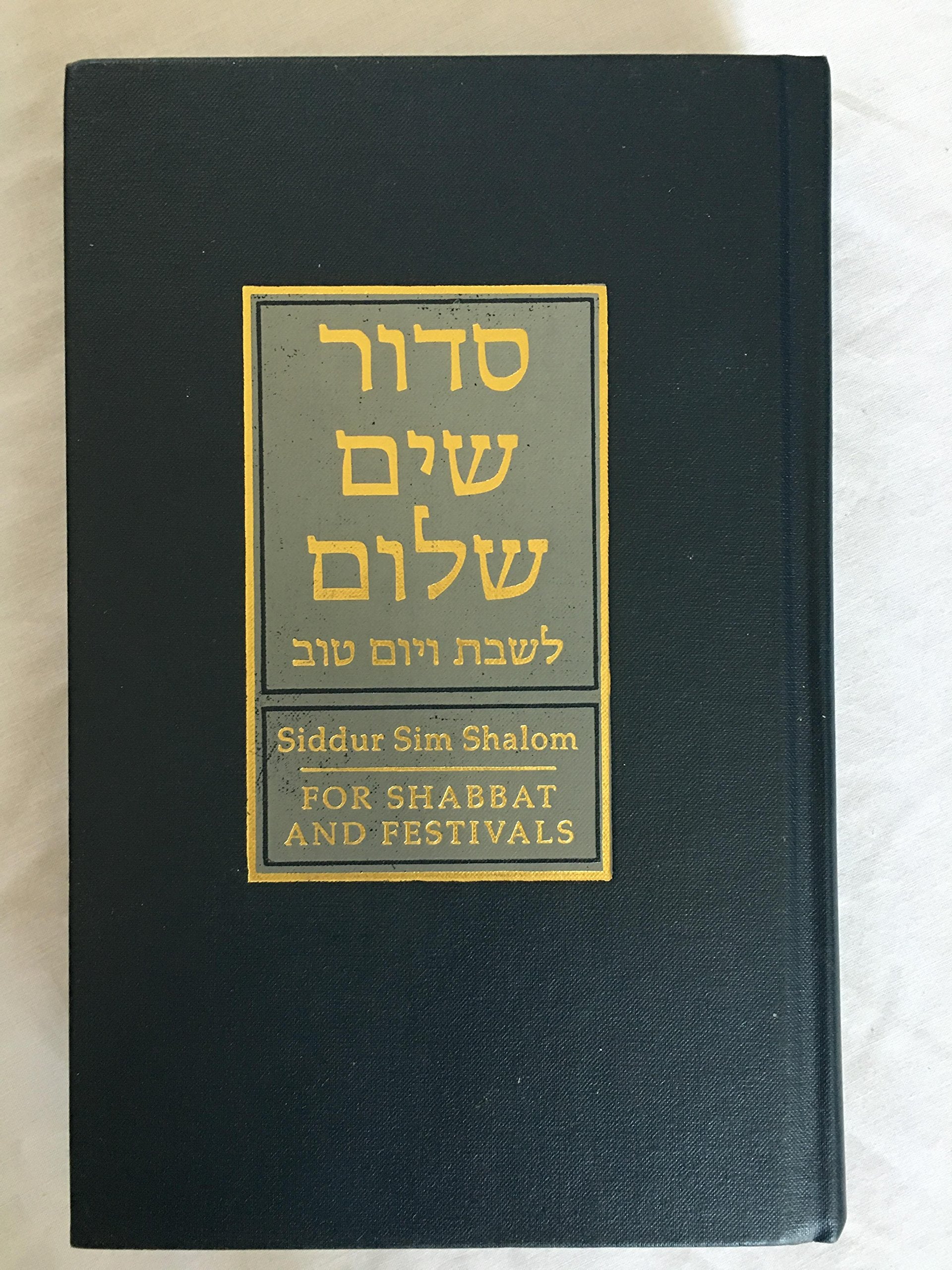 Siddur Sim Shalom For Shabbat And Festivals,Used