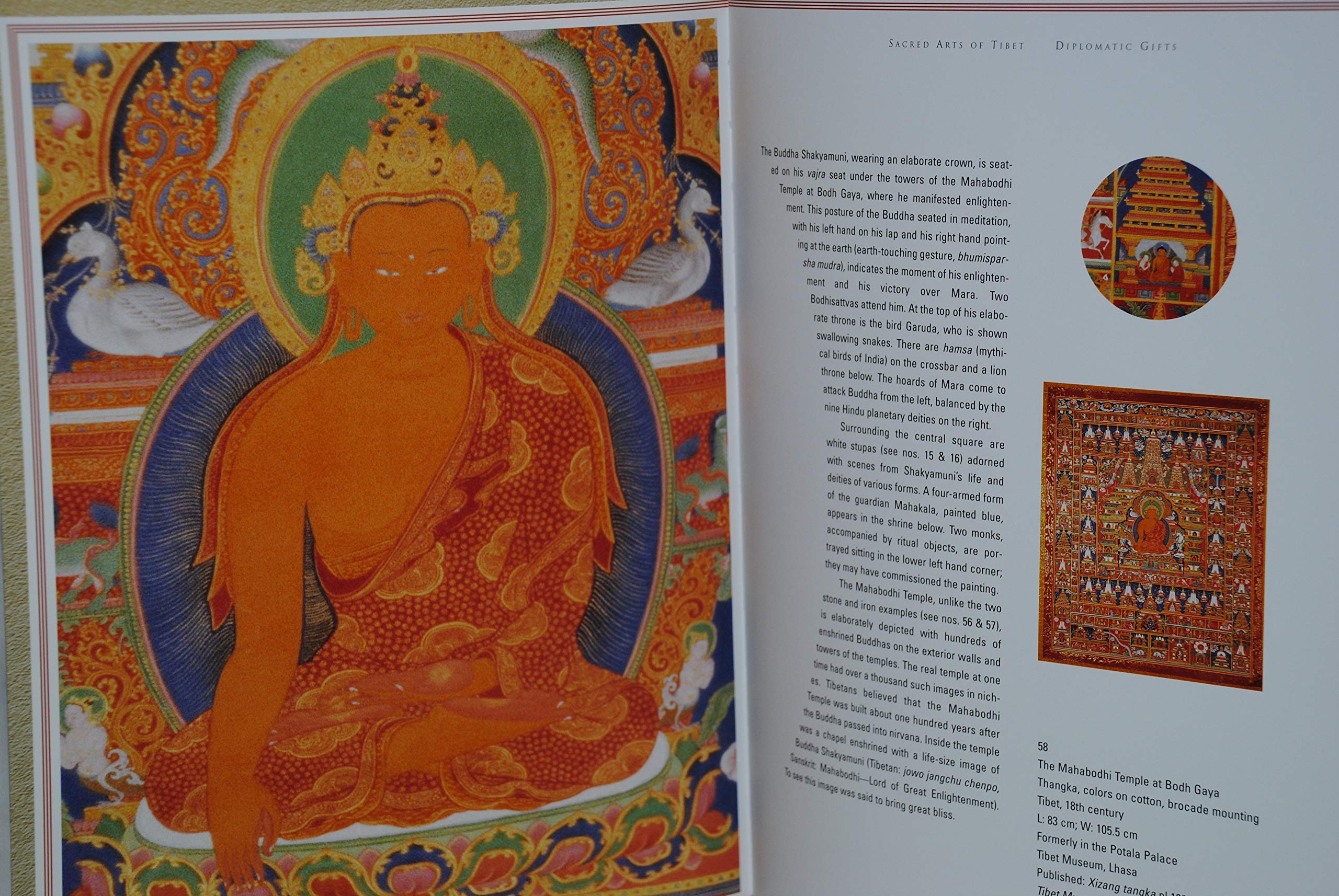 Tibet : Treasures from the Roof of the World,Used