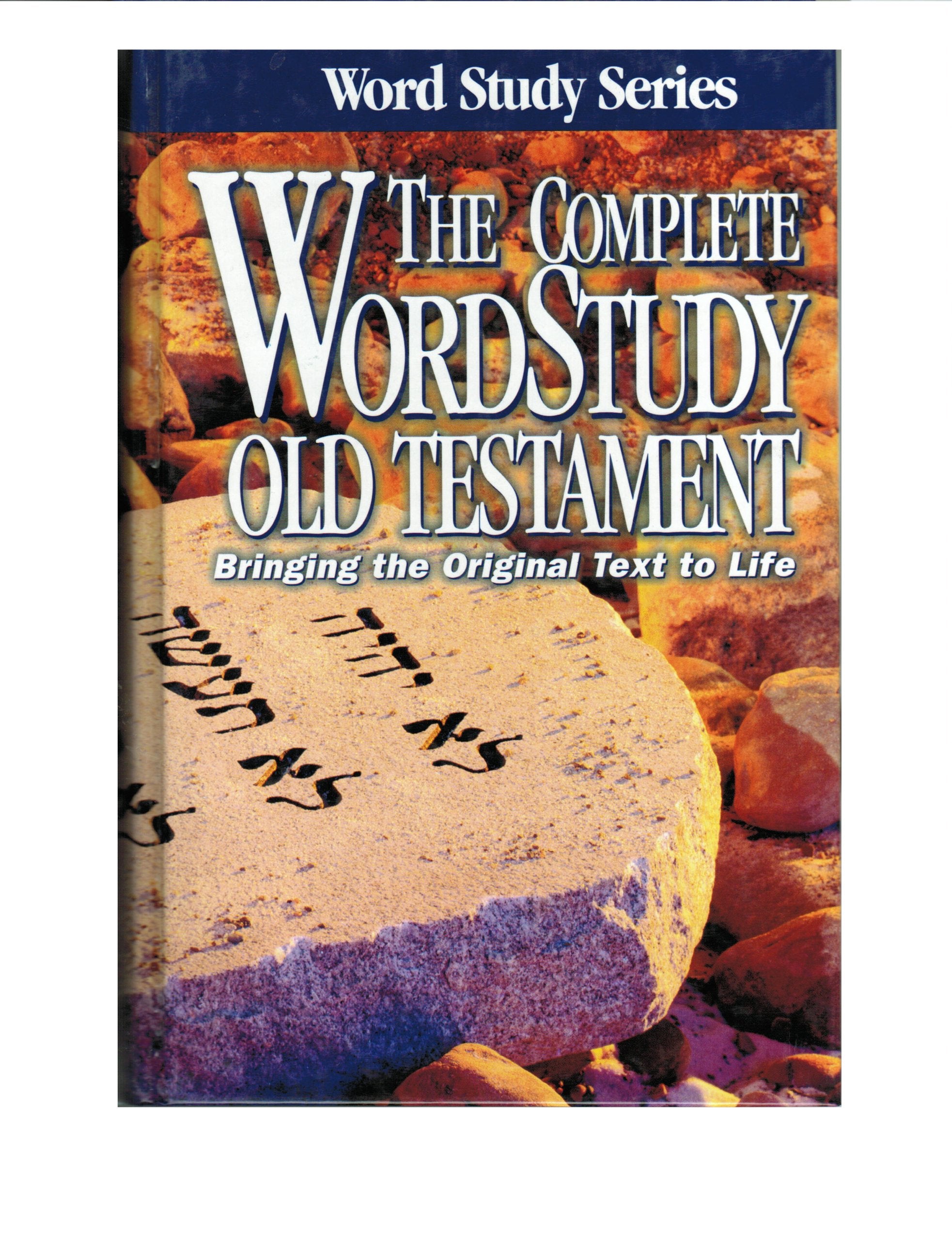 The Complete Word Study Old Testament (Word Study Series),Used