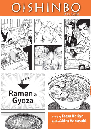 Oishinbo:  la Carte, Vol. 3: Ramen and Gyoza,Used