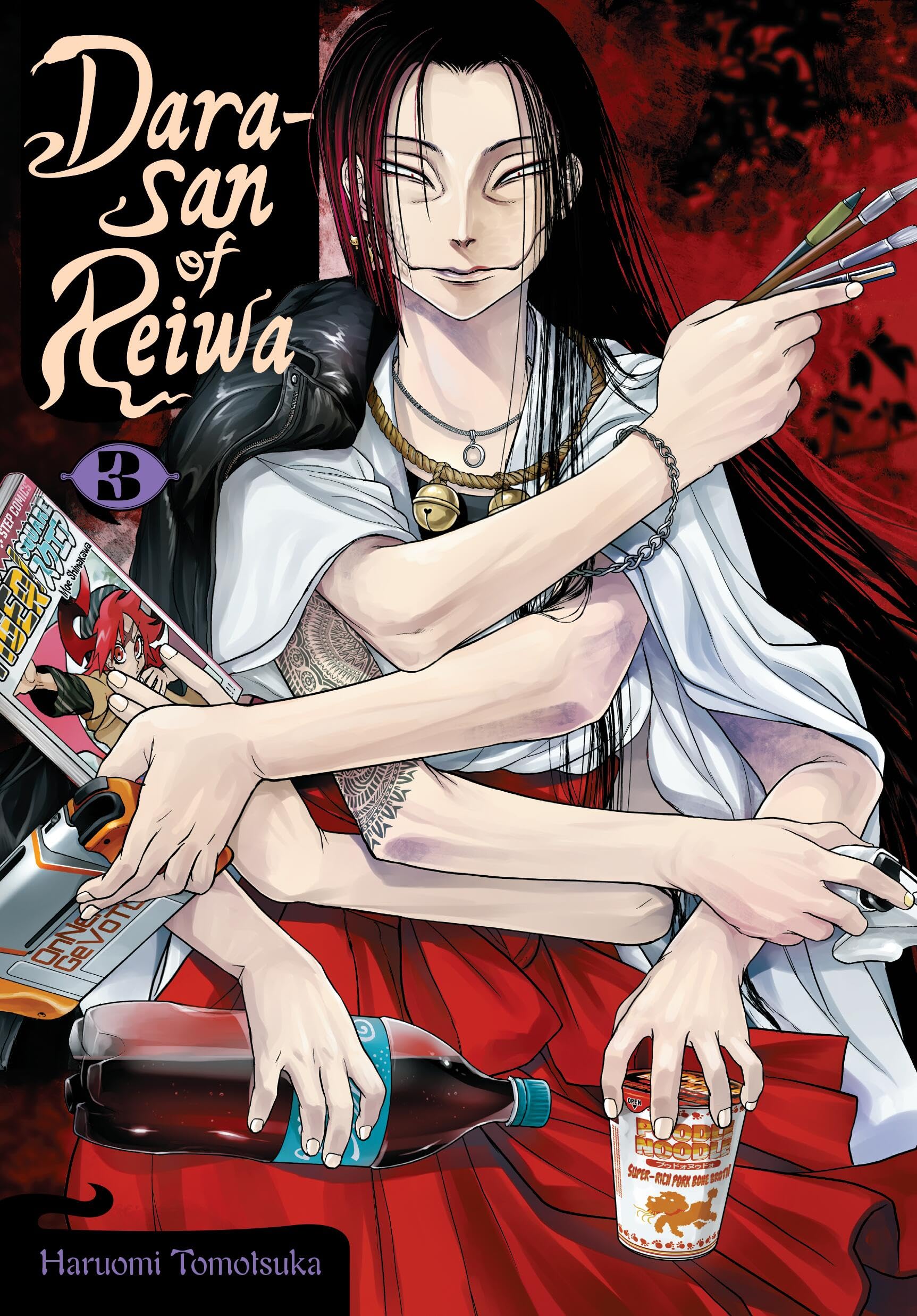 DaraSan Of Reiwa, Vol. 3 (Volume 3)