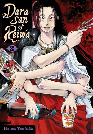 DaraSan Of Reiwa, Vol. 3 (Volume 3)