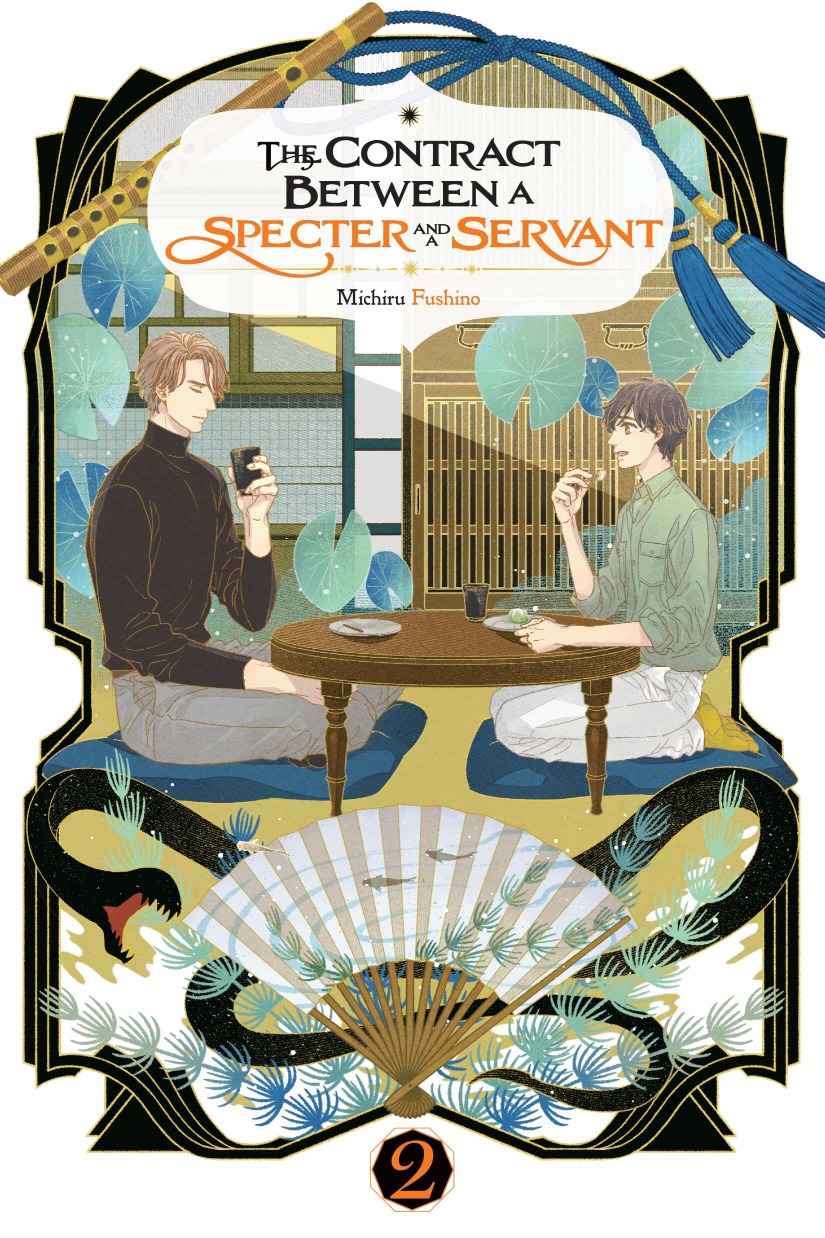 The Contract Between a Specter and a Servant, Vol. 2 (light novel) (Volume 2) (The Contract Between a Specter and a Servant (lig,New