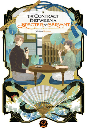 The Contract Between a Specter and a Servant, Vol. 2 (light novel) (Volume 2) (The Contract Between a Specter and a Servant (lig,New