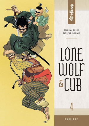 Lone Wolf and Cub Omnibus Volume 4,Used