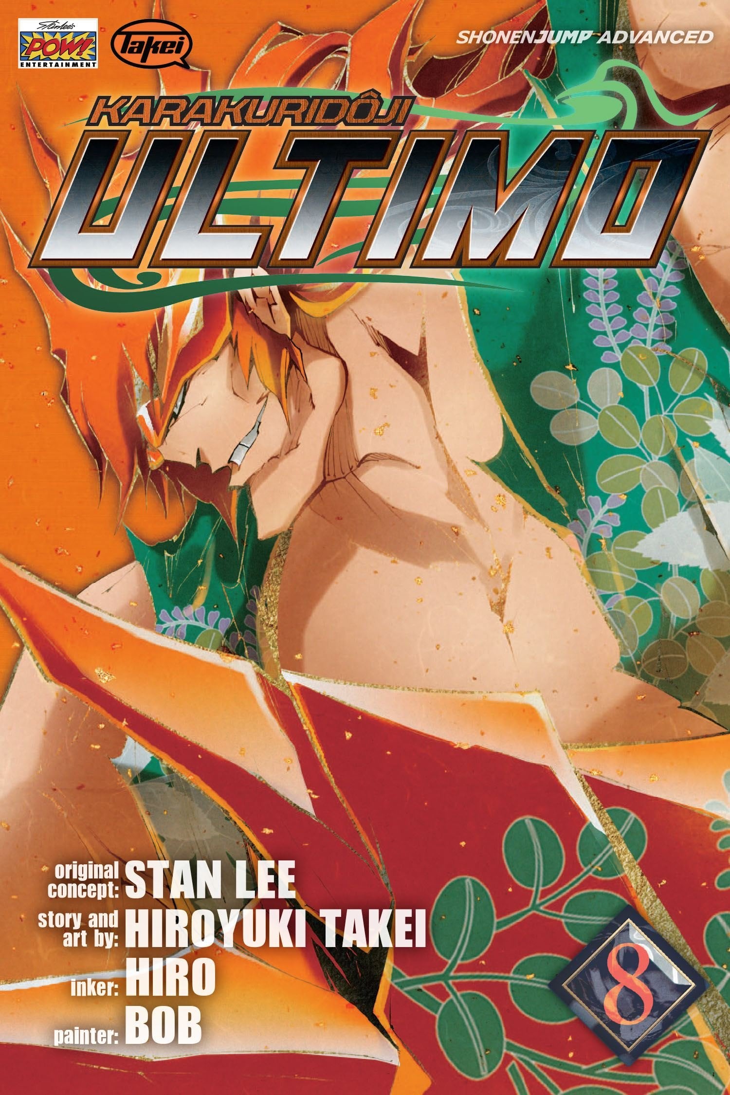 Ultimo, Vol. 8 (8),Used