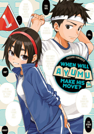 When Will Ayumu Make His Move? 14,Used