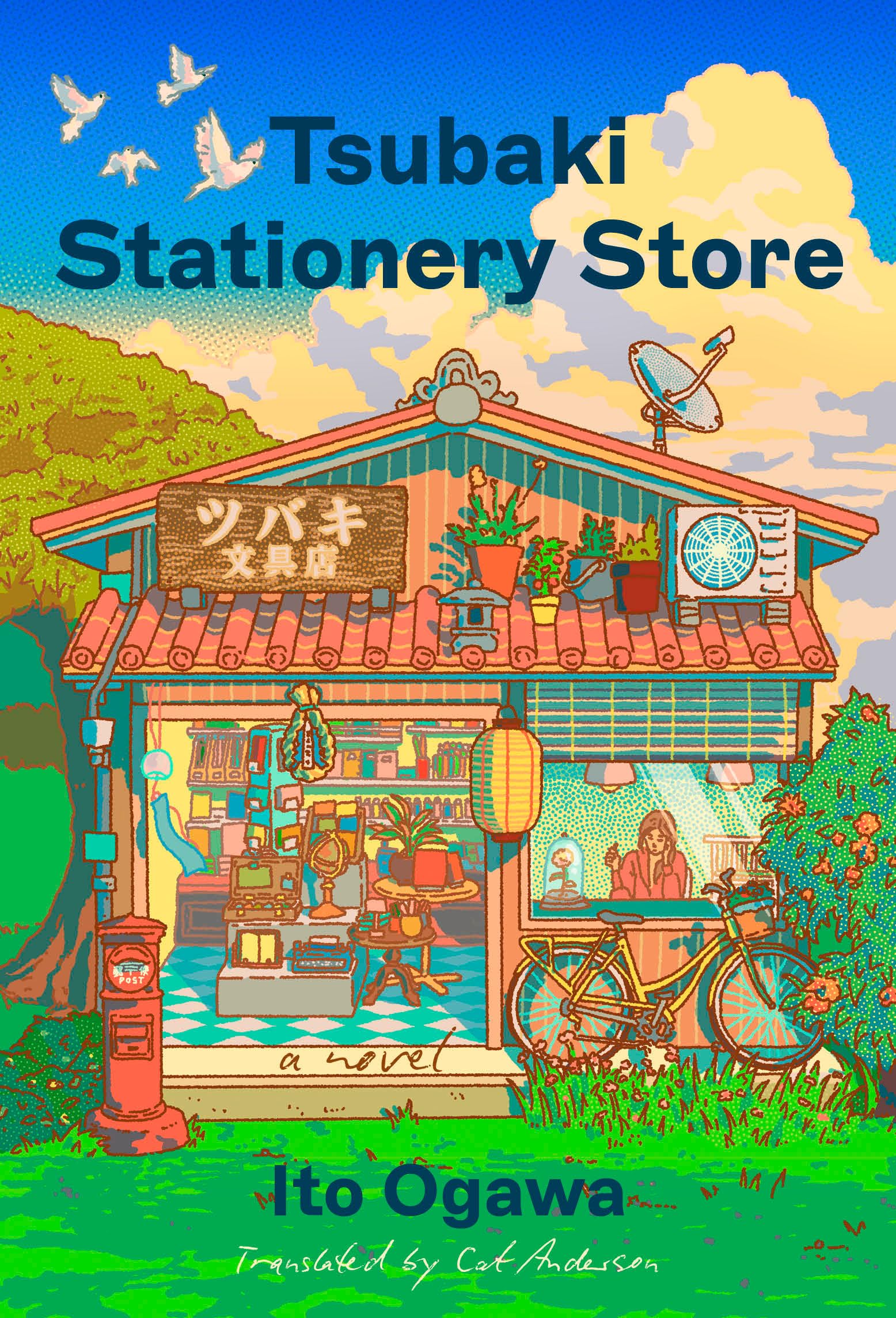 Tsubaki Stationery Store: A Novel