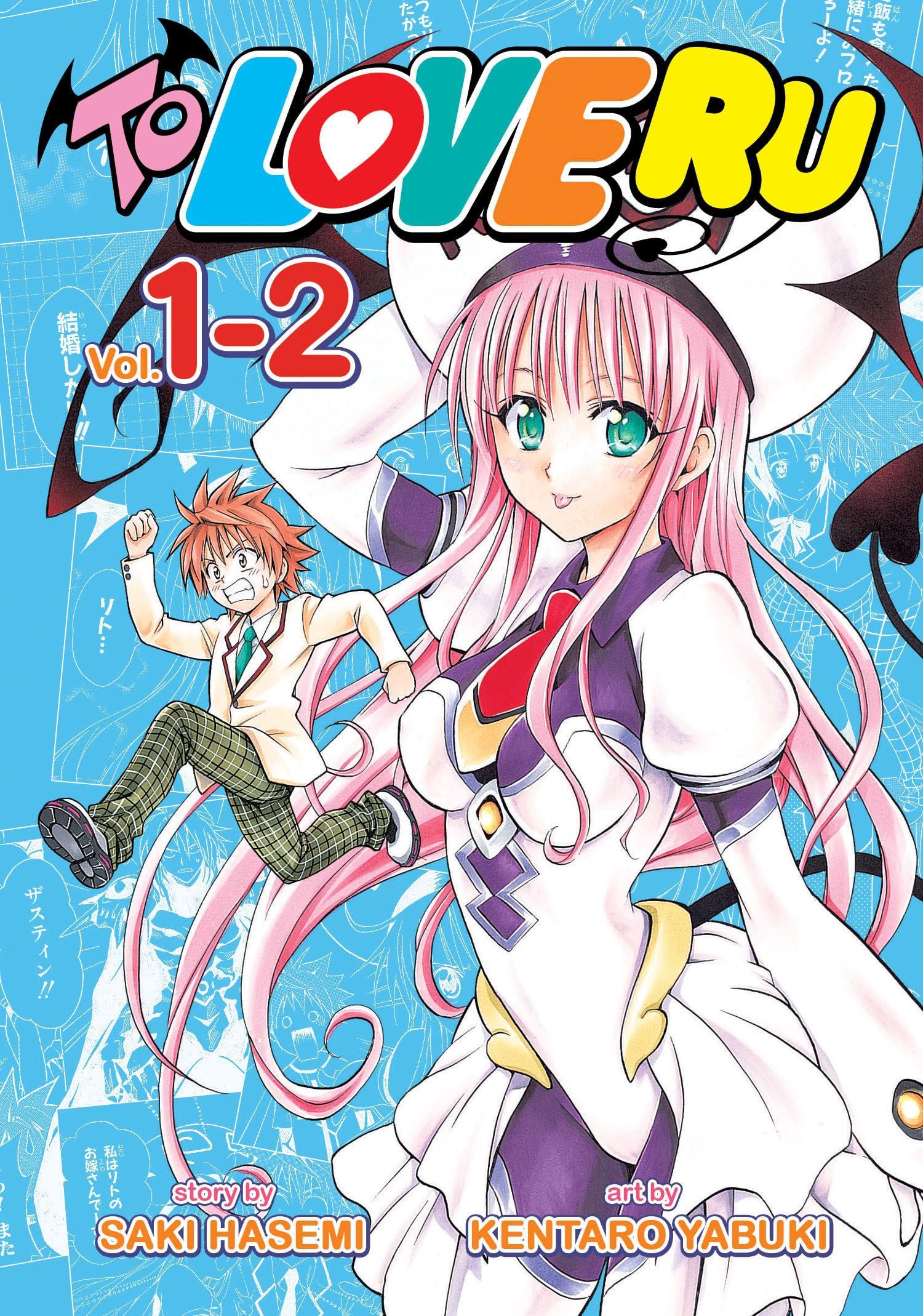 To Love Ru Vol. 12,New