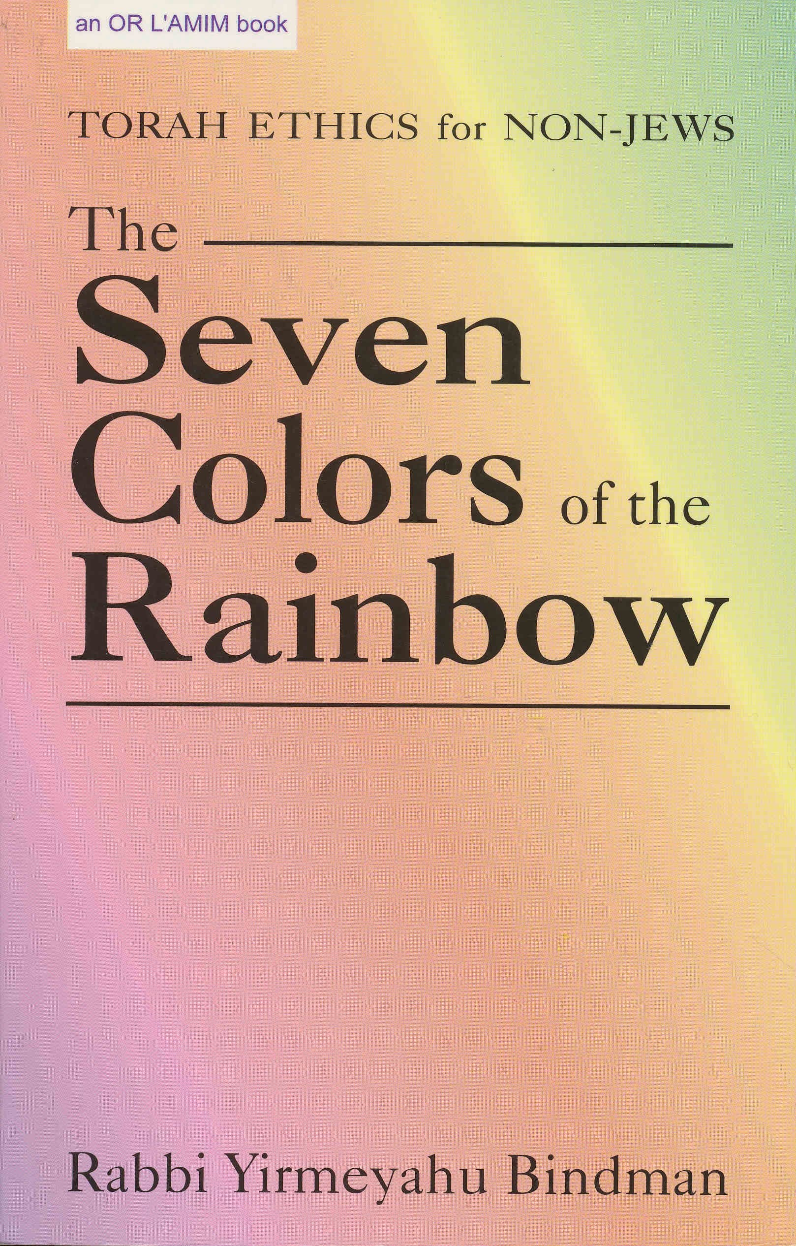 Seven Colors of the Rainbow,Used