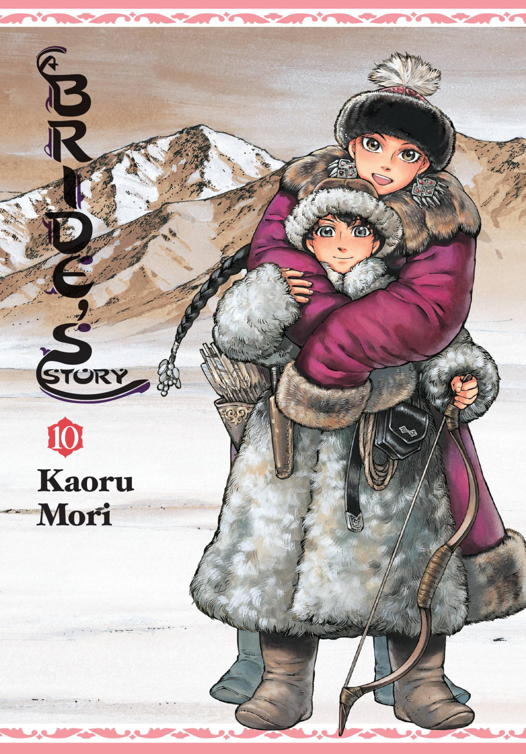 A Bride's Story, Vol. 10 (A Bride's Story, 10),Used
