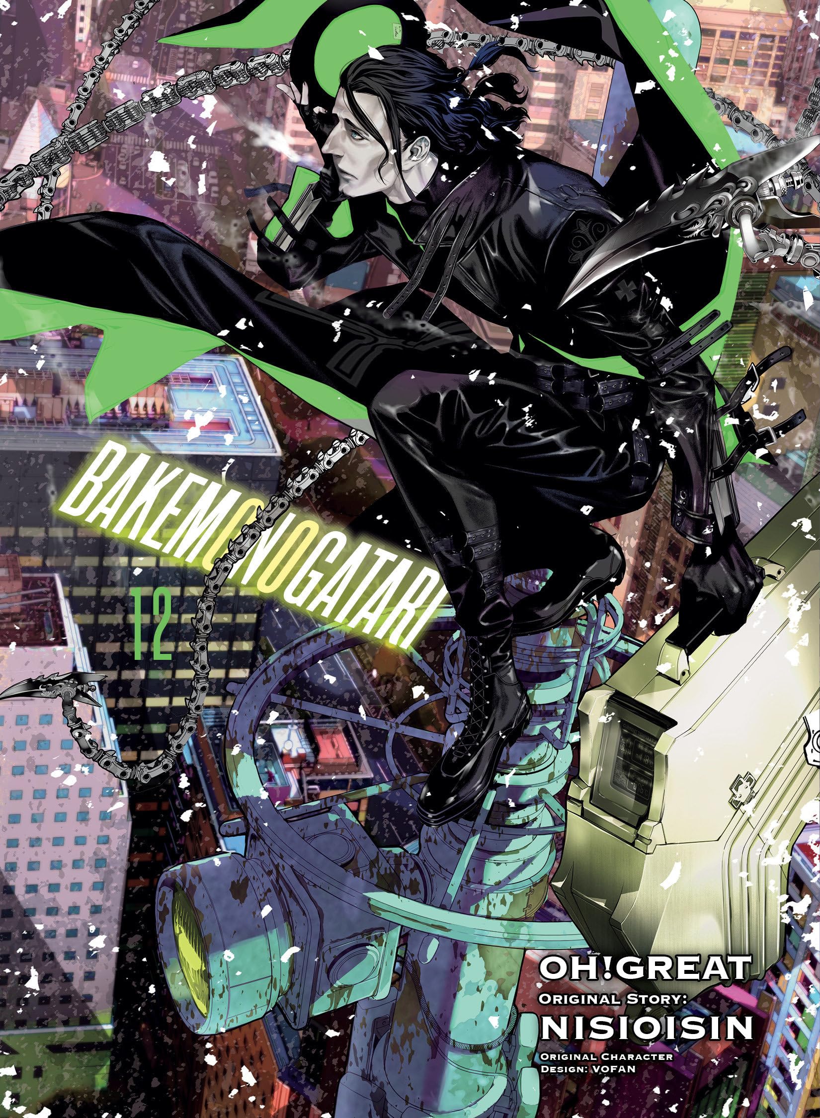 Bakemonogatari (Manga) 12,Used