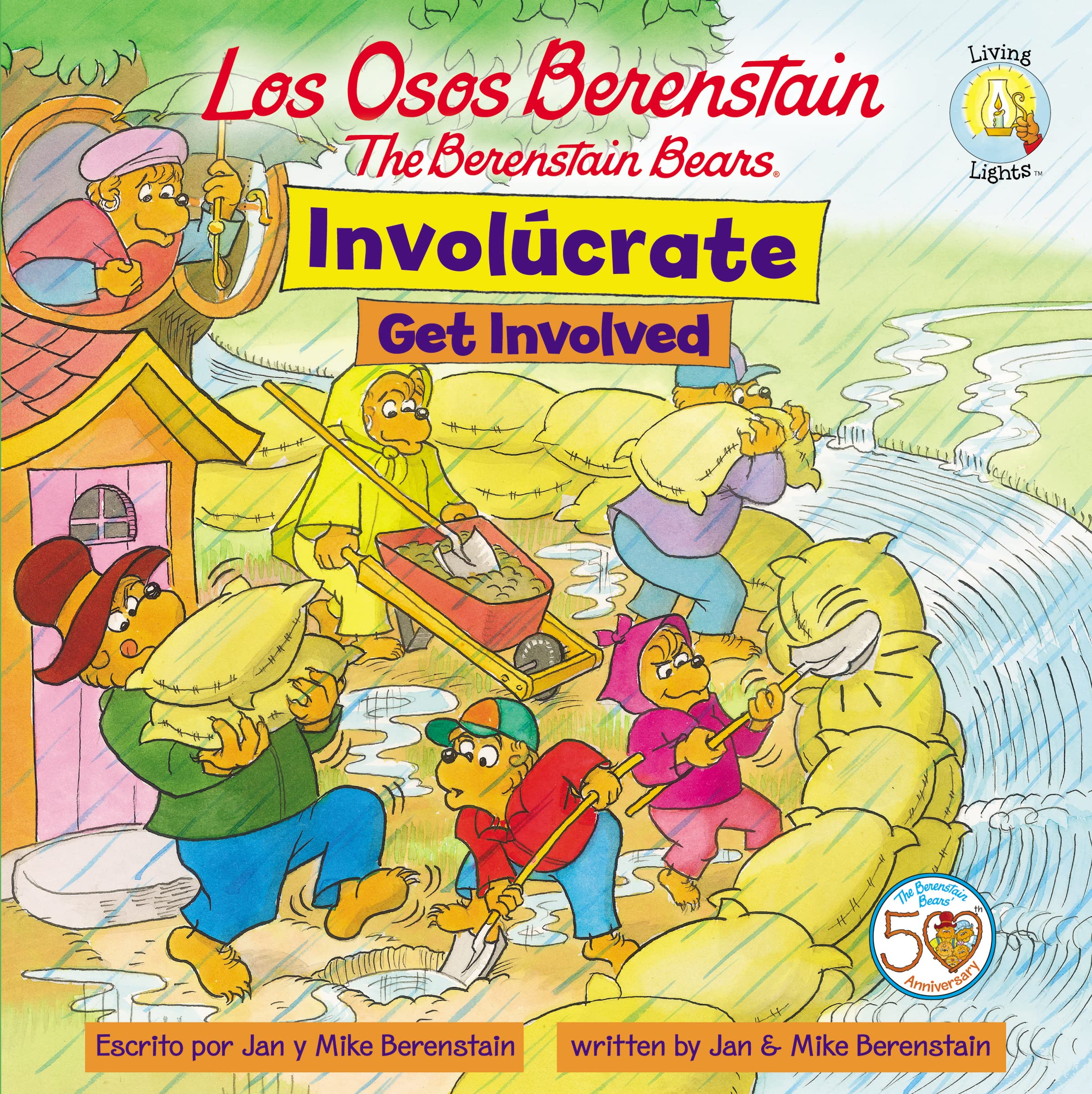 Los Osos Berenstain Involcrate / Get Involved (Spanish Edition),Used