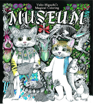 Yuko Higuchi'S Magical Coloring Museum