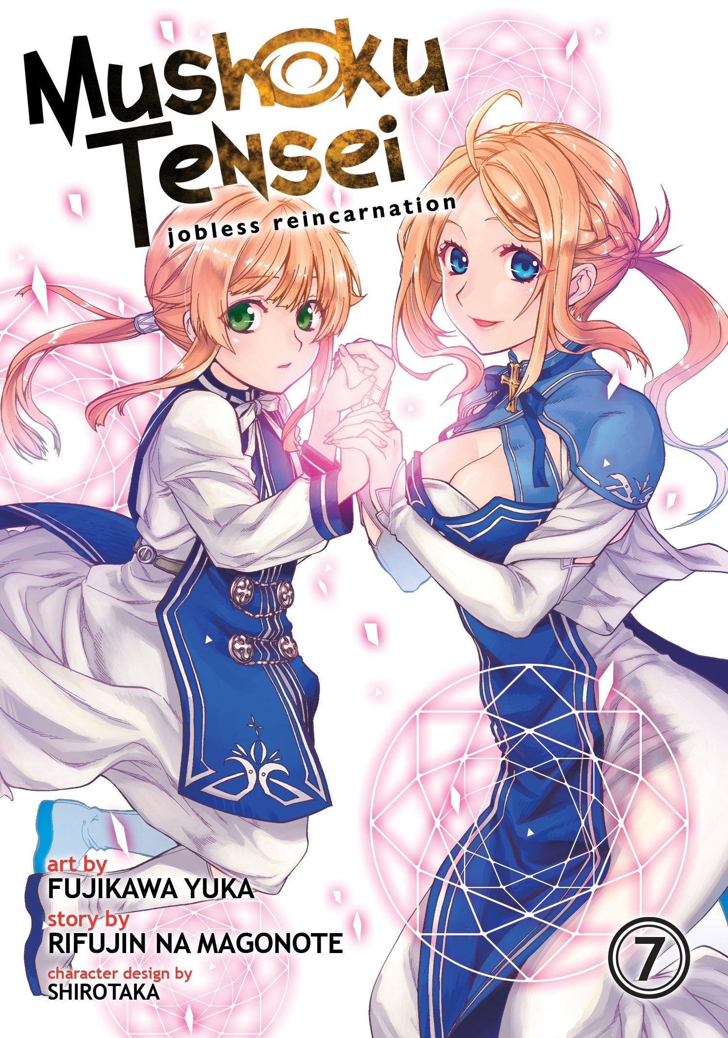 Mushoku Tensei: Jobless Reincarnation (Manga) Vol. 7,Used