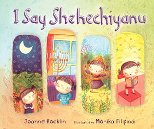 I Say Shehechiyanu,Used