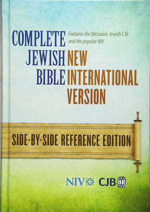 Complete Jewish Bible: New International Version, SidebySide Reference Edition,Used