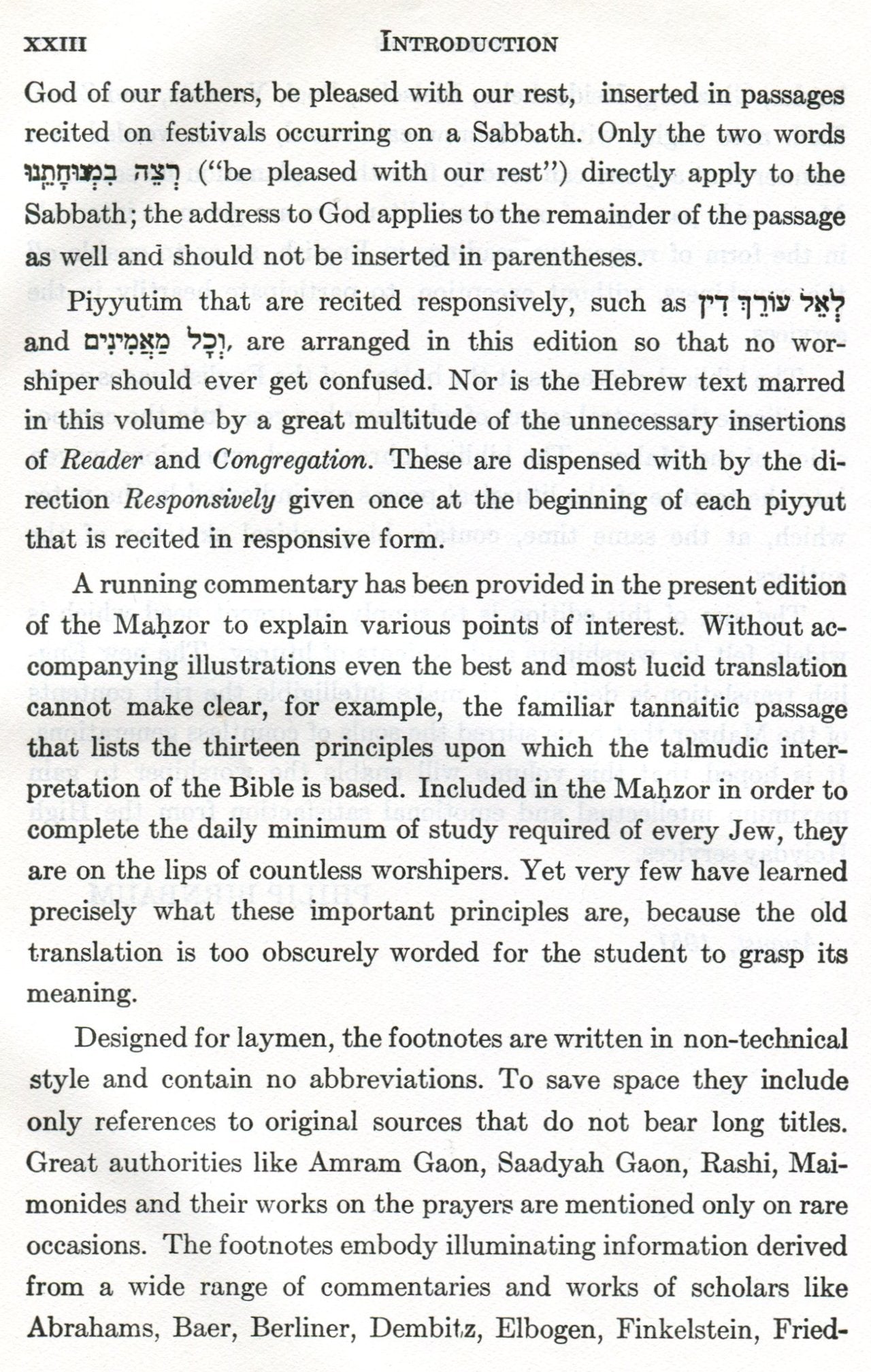 High Holy Day Prayer Book / Mahzor L Rosh Hashanah V Yom Kippur