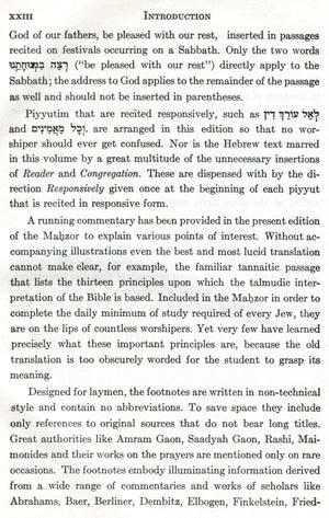 High Holy Day Prayer Book / Mahzor L Rosh Hashanah V Yom Kippur