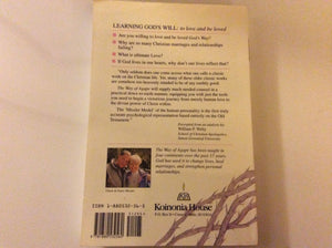 The Way Of Agape: Understanding God'S Love (The Kings High Way Series),Used
