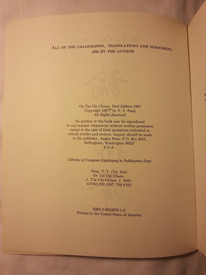 On Tai Chi Chuan,New