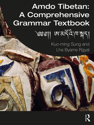 Amdo Tibetan: A Comprehensive Grammar Textbook,Used