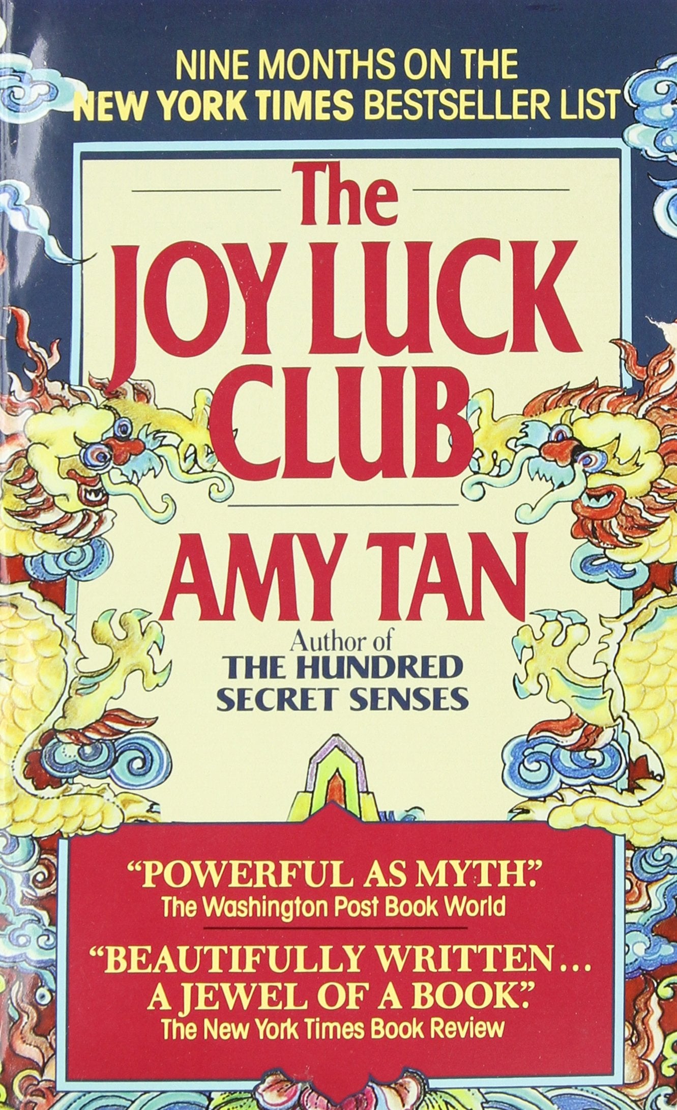 The Joy Luck Club,Used