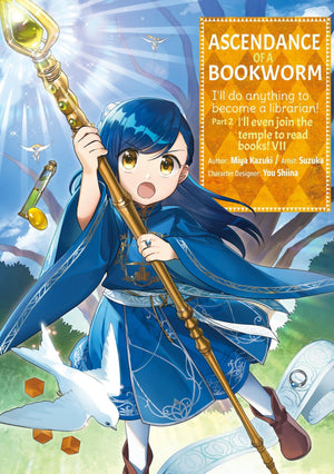 Ascendance Of A Bookworm (Manga) Part 2 Volume 7 (Volume 7)
