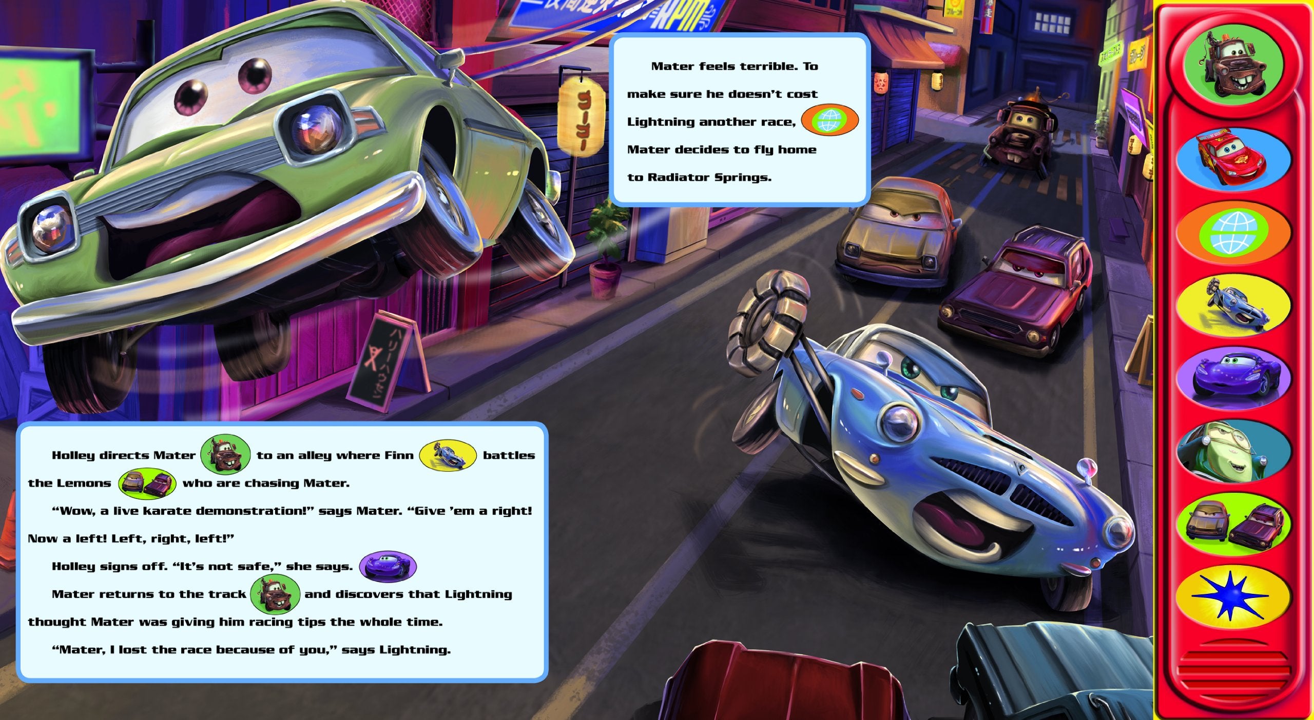 Disney Pixar Cars 2 (Playasound Book)