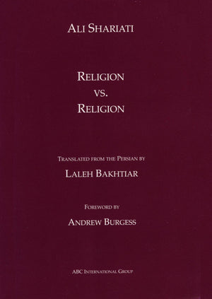 Religion Vs. Religion