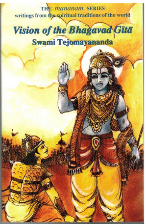Vision Of The Bhagavad Gita (Mananam),New