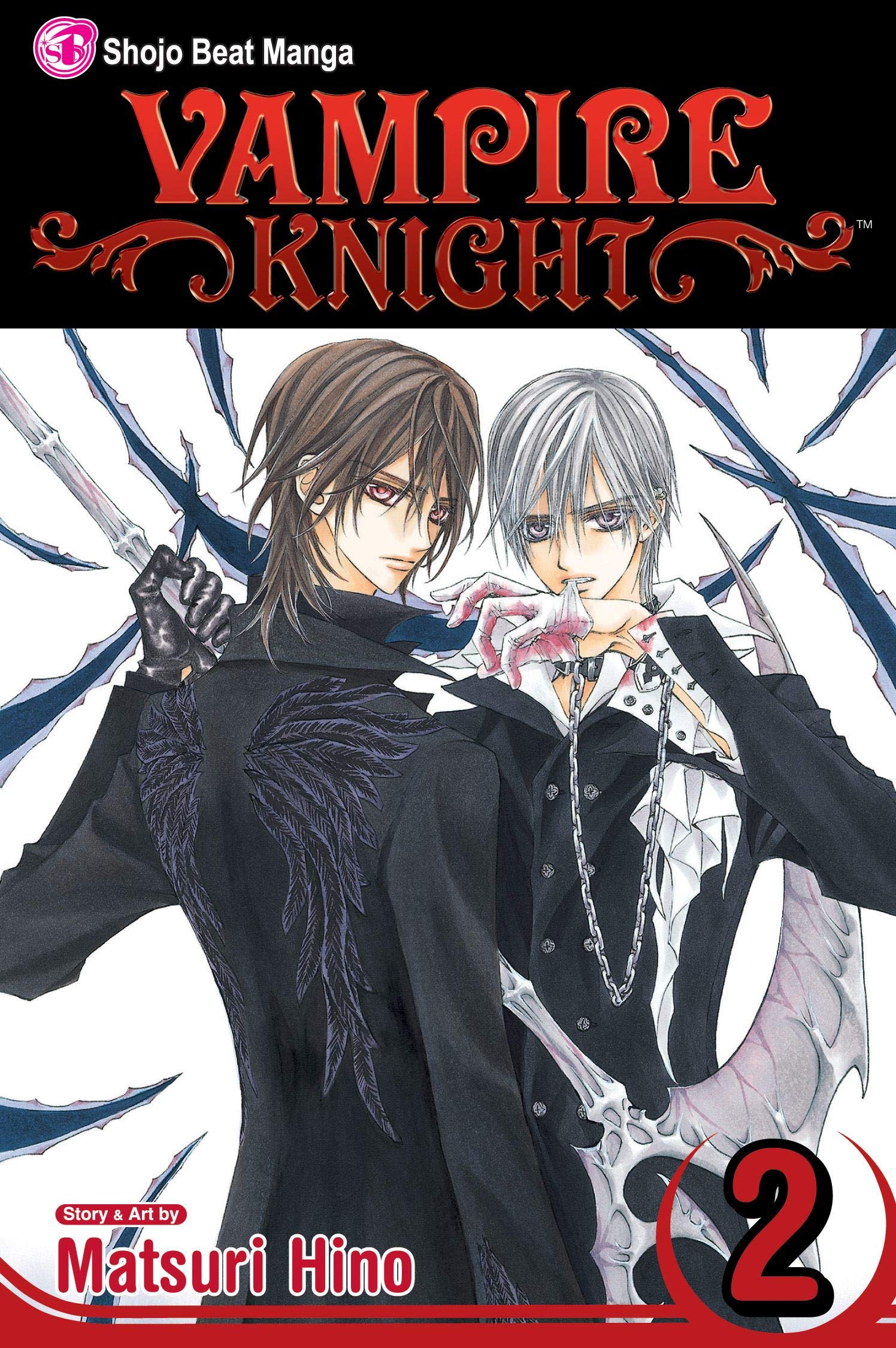 Vampire Knight, Vol. 2 (2),New