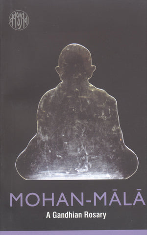 MohanMala: A Gandhian Rosary,Used