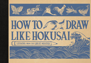 How To Draw Like Hokusai: Lessons From The Great Master