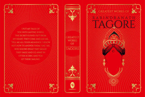 Greatest Works of Rabindranath Tagore (Deluxe Hardbound Edition),Used