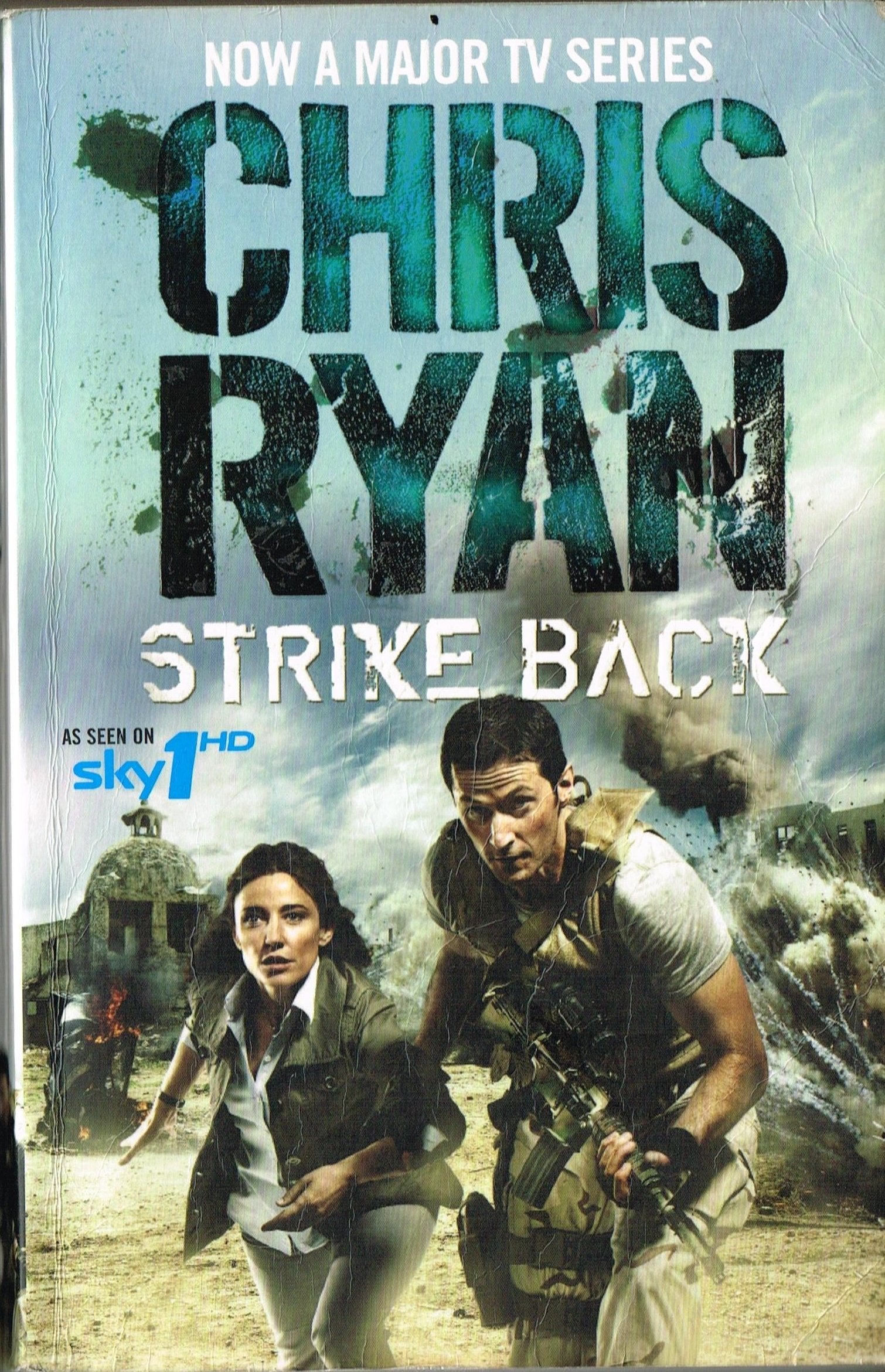 Strike Back,Used