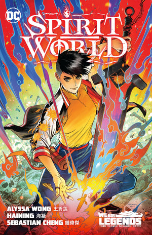 Spirit World,New