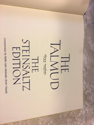 The Talmud, The Steinsaltz Edition: A Reference Guide (English and Hebrew Edition),Used