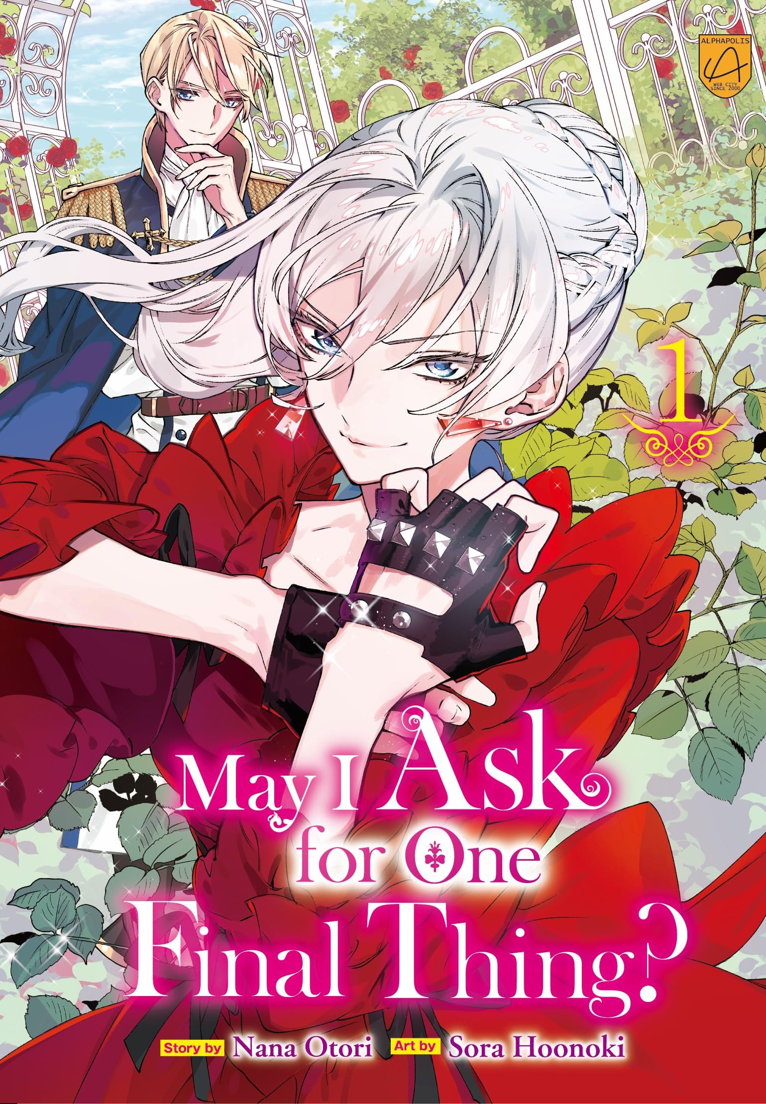 May I Ask For One Final Thing?, Vol 1