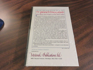 Haggadah: Sefas Emes (Artscroll Mesorah Series),Used