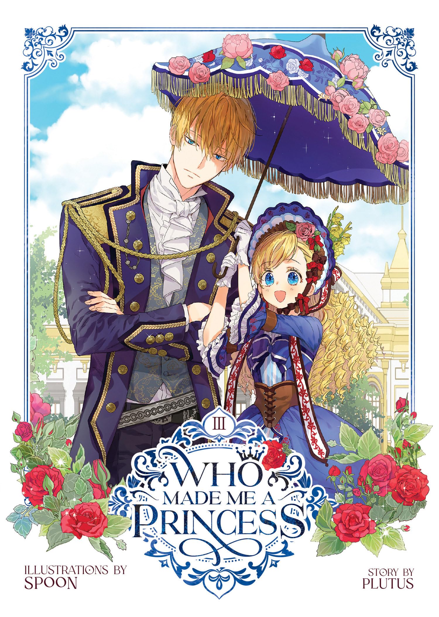 Who Made Me A Princess Vol. 3,Used