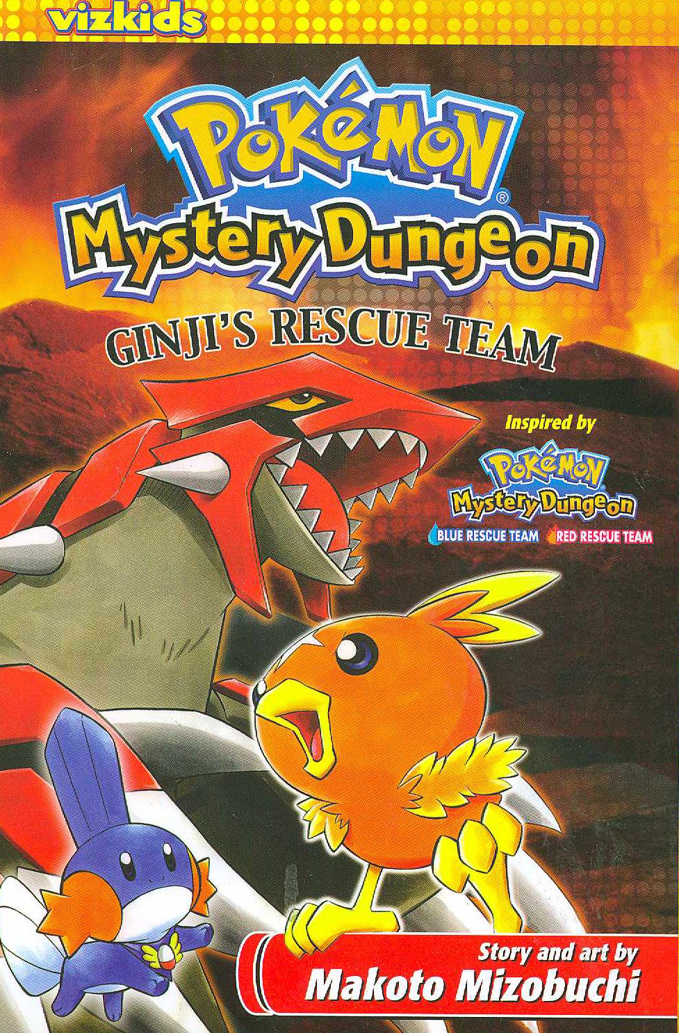 Pokmon Mystery Dungeon: Ginji'S Rescue Team (1)