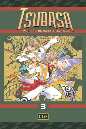 Tsubasa: WoRLD CHRoNiCLE 3,Used
