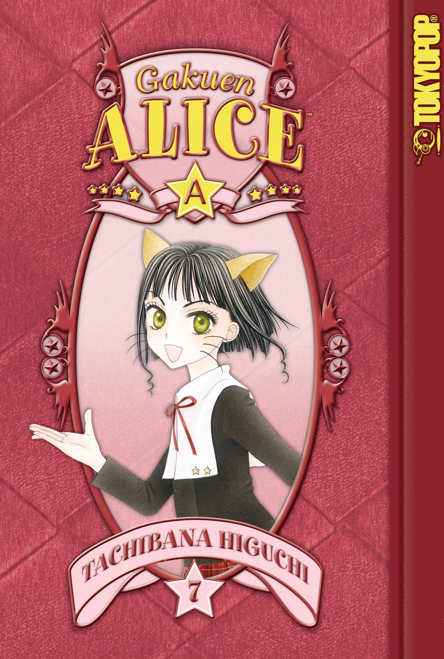 Gakuen Alice Volume 7,New