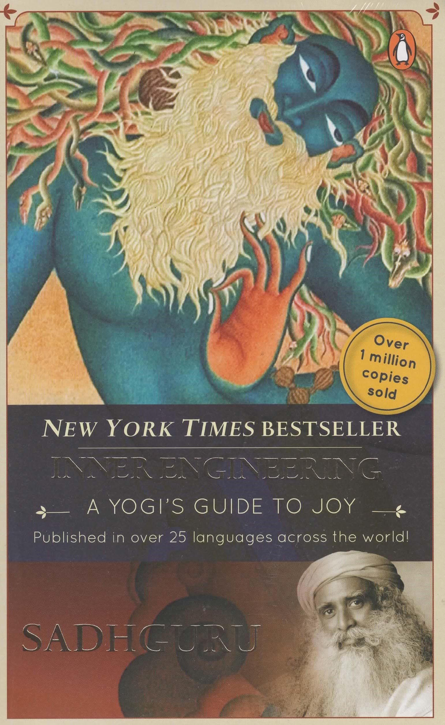 Inner Engineering: A Yogi'S Guide To Joy [Paperback] [Jan 01, 2014] Sadhguru,New