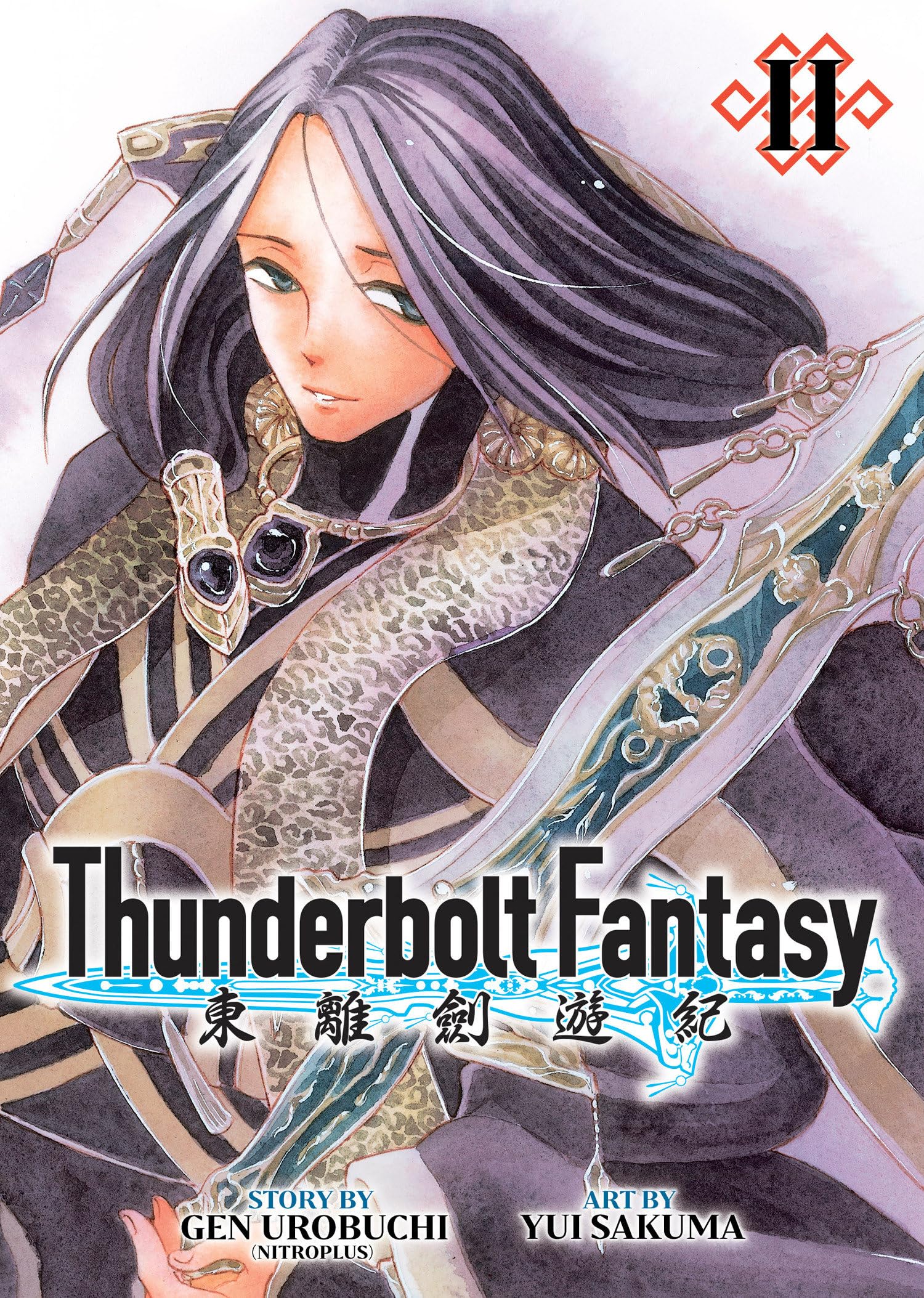 Thunderbolt Fantasy Omnibus Ii (Vol. 34),Used