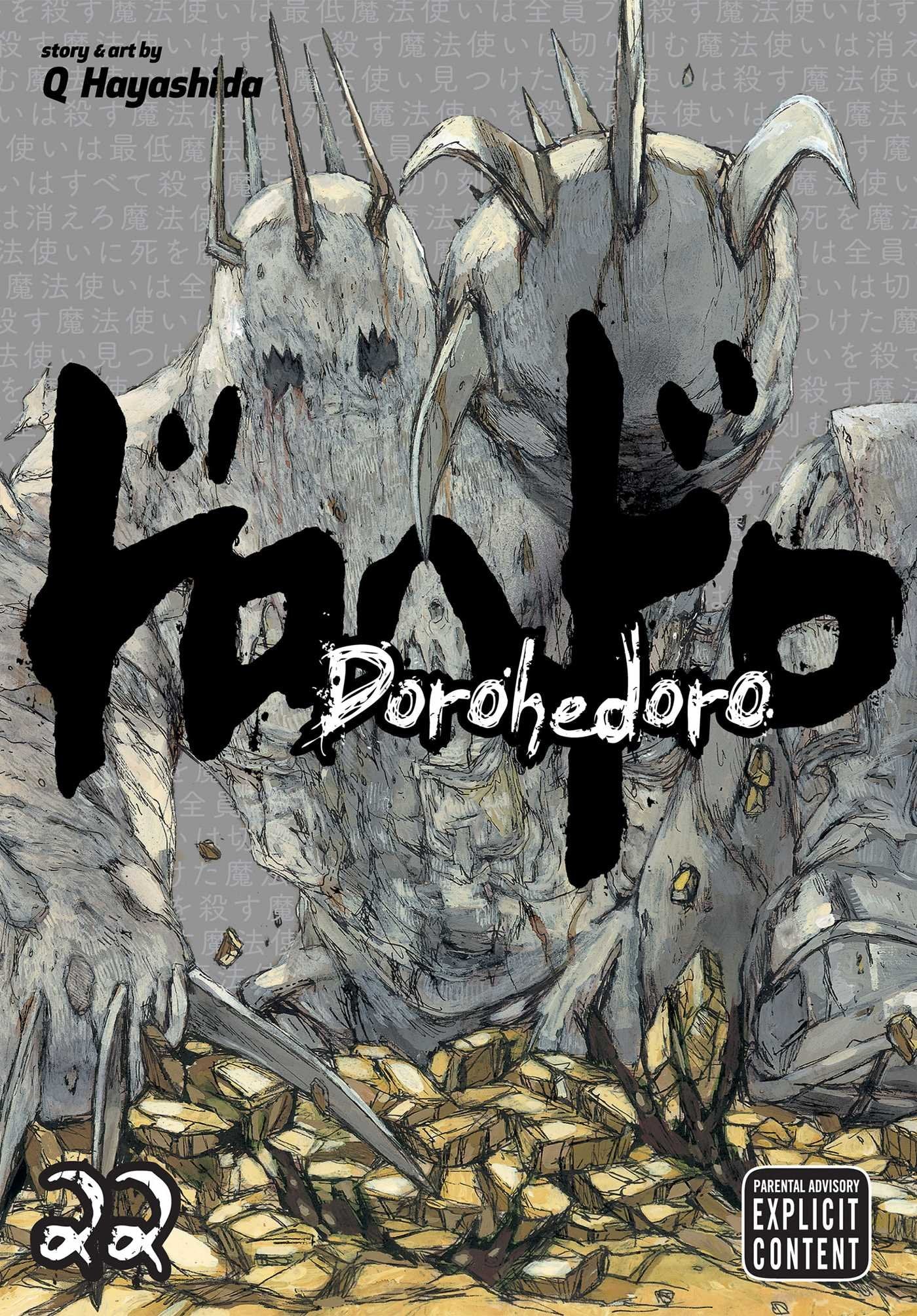 Dorohedoro, Vol. 22 (22)