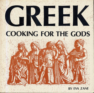Greek Cooking for the Gods,Used