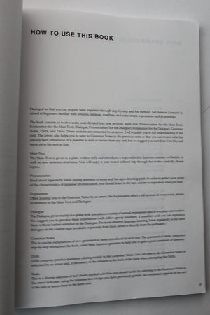 Talk Japanese Gambatte!: Illustrations by the Adachi Office (English and Japanese Edition),Used